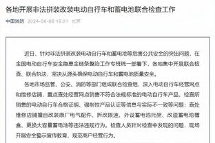 罗德里戈：相比于自己的两个进球，我对米利唐的回归感到更加高兴